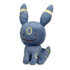 Pokémon Center: Ditto As Umbreon Plush