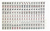 American Western-Style Mahjong Tiles - 166-Piece Set, Scratch-Resistant Melamine, Tiles Only (B Type)