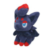Pokemon Center: Sitting Cuties: Zorua Plush # 570 - Generation 5 - 6 In