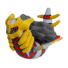 Pokémon Center: Giratina (Origin Forme) Sitting Cuties Plush