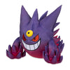 Pokémon Center: Mega Gengar Poké Plush