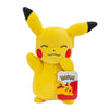 Pokémon 8" Pikachu Plush