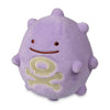 Pokémon Center: Ditto As Koffing Plush