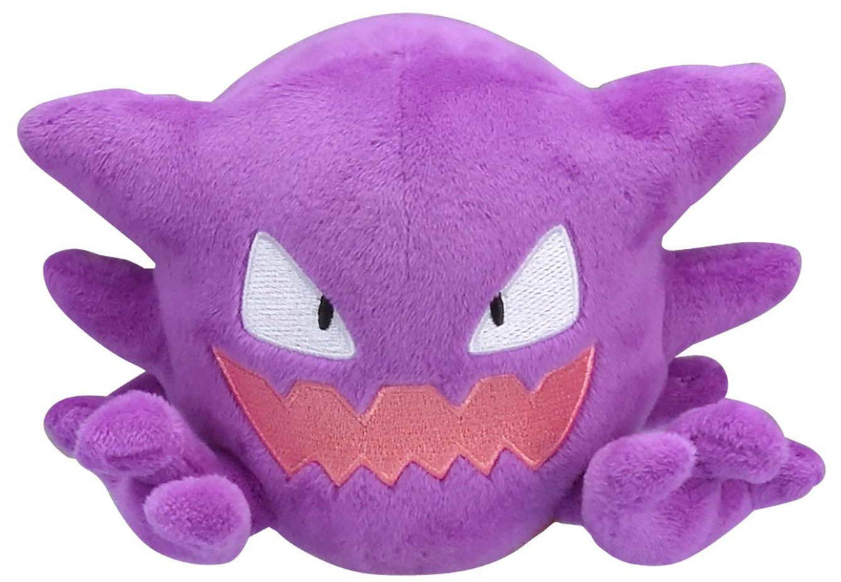 Pokemon Sitting Cuties Haunter Exclusive 6-Inch Plush