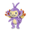 Pokemon Center: Sitting Cuties: Ambipom Plush # 424 - Generation 4-6 in