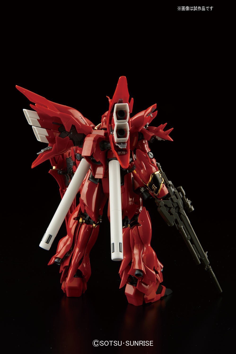 Bandai Hobby RG MSN-06S Sinanju Gundam UC Action Figure (1/144 Scale)