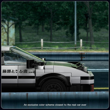 Mould King AE86 Initial D Toy Car Building Blocks Sets with Acrylic Display Case, Collectible Model 27013, Cool Simulation Cockpit Speed Racing Car