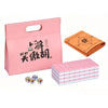 SEAMEW Professional Traditional Chinese Mahjong Set ???? - 30mm 146 Tiles Green & White Melamine with Dice Storage Case Pink
