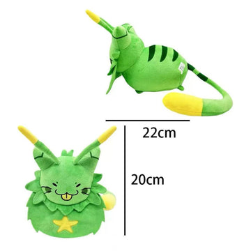 Xuqiufeng Gnarpy Plush, Regretavator Plush Gnarph Alien Cat Plush Toys?Give Fans and Friends Beautifully Plushie Doll Gifts (1., Green)