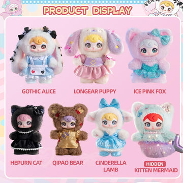 Blind Box Cute Plush Figure Toys Figures Dolls Toy Gift (Single Box)