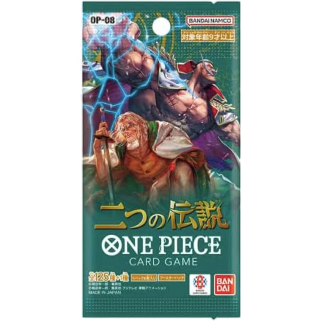 Bandai | One Piece Booster Display - Two Legends (OP-08) | Trading Card Game Display | Ages 6+ | 2 Players | 20-30 Minutes Playing Time