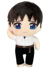 Great Eastern Entertainment Evangelion New Movie - Shinji Ikari Plush 8" H