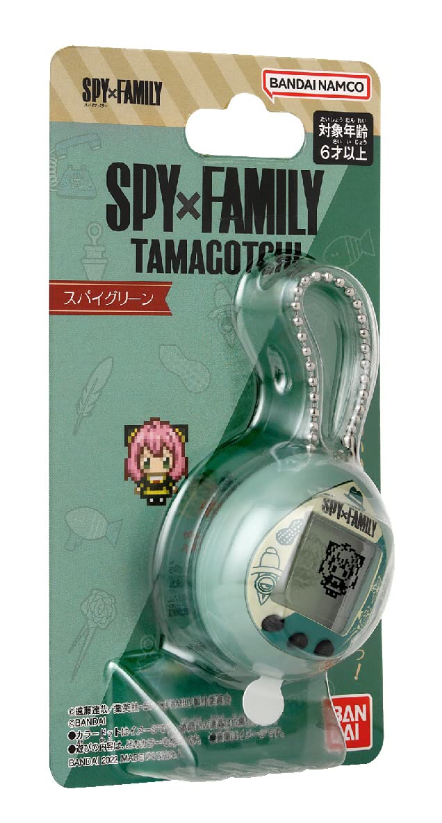 Tamagotchi Nano x SPY x Family - Spy Green