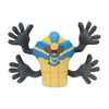 Pokemon Center: Sitting Cuties: Cofagrigus Plush # 563 - Generation 5 - 6 In