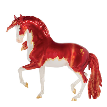 Breyer Horses Traditional Series | Yan Wu - Fire Horse | Model # B-TR-10670