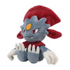 Pokemon Center: Sitting Cuties: Weavile Plush # 461 - Generation 4-6 in
