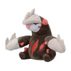 Pokemon Center: Sitting Cuties: Excadrill Plush # 530 - Generation 5 - 6 In