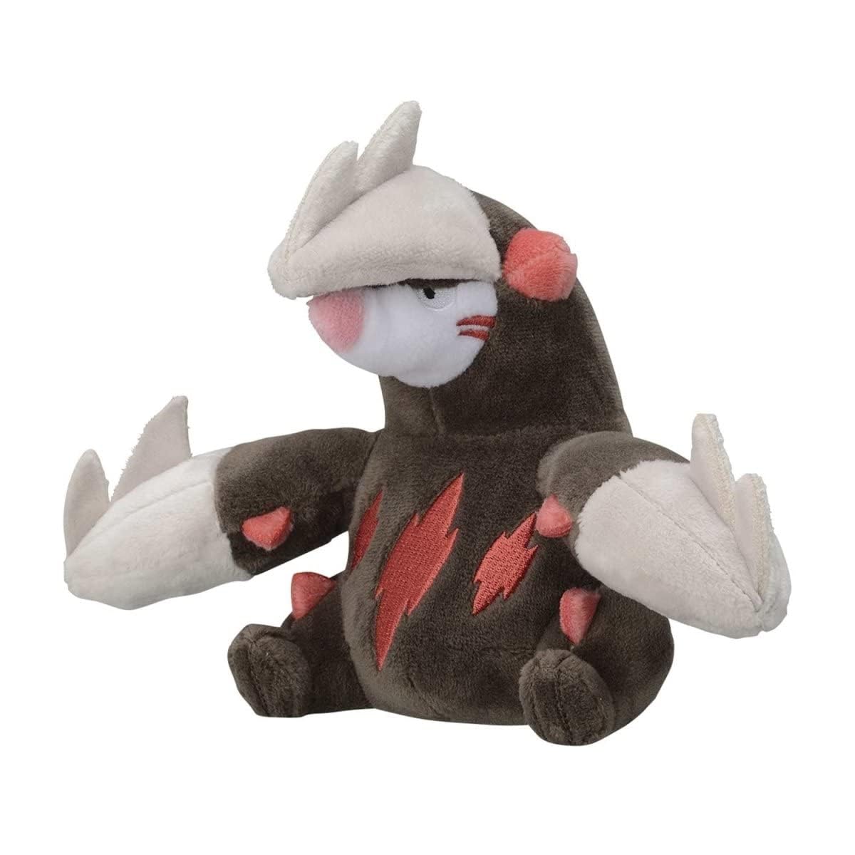 Pokemon Center: Sitting Cuties: Excadrill Plush # 530 - Generation 5 - 6 In