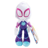 Marvel Spidey and His Amazing Friends 8" Gwen Stacy Ghost Spider Plush - Spider-Man Stuffed Animal Toy Figure - Officially Licensed - Spider-Verse