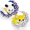 Uermis 2 Pack Cute Dog Micro Building Set, Mini Animal Set with Moon Flower Wreath, Creative Art Craft and Home Decor, Ideal Gift for Teens Adults