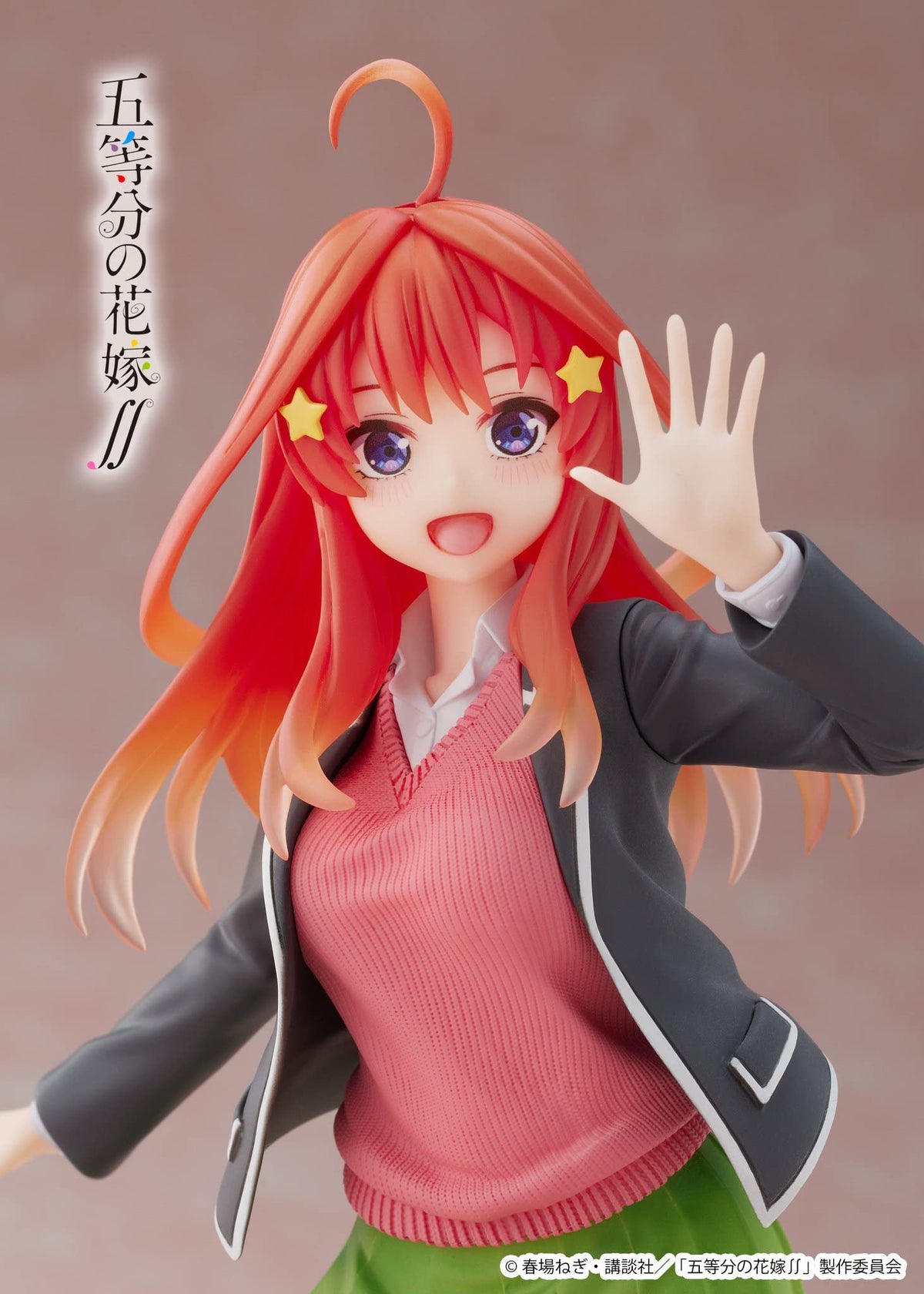 The Quintessential Quintuplets Coreful Figure Nakano Itsuki ~Uniform ver~ Prize Figure