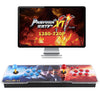 Pandora Treasure 3D Arcade Game Console - 30000 Games Installed, Search Game, Support 3D, Add More Games, 1280x720P, Favorite List, 4 Players Online