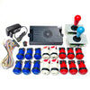 9800 in 1 Saga DX Special Version Arcade Board DIY KIT Up to 4 Players Support 3D Games Joystick Buttons Harness Cable (Red Blue)