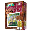 Outset Media Professor Noggin's History of Art Trivia Card Game - an Educational Trivia Based Card Game for Kids - Trivia, True or False, & Multiple