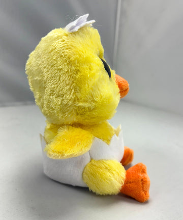 Ty Beanie Boo PEETIE - Easter Chick - 6"", 37343