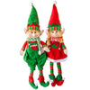 Elf Plush Christmas Stuffed Dolls, Set of 2-18" Boy and Girl Elves Holiday Cute Plush Shelf Toys - Fun Kids Buddy Figurine Decorations, Christmas