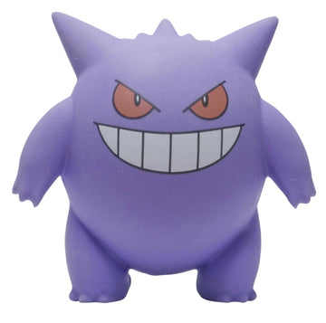 Pokémon TCG: Back to School Eraser Blister - Gengar (1 Eraser & 2 Booster Packs)
