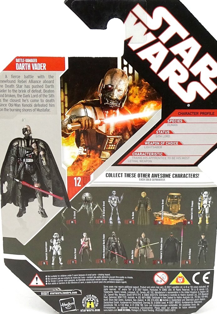 Star Wars Basic Figure Force Unleashed Darth Vader