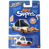 Hot Wheels Silver Series - Gulf 94 Toyota Supra/Toys