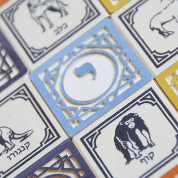 Uncle Goose Hebrew Blocks - Made in The USA
