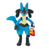 Pokémon Lucario Soft Plush 20 cm with authentic details