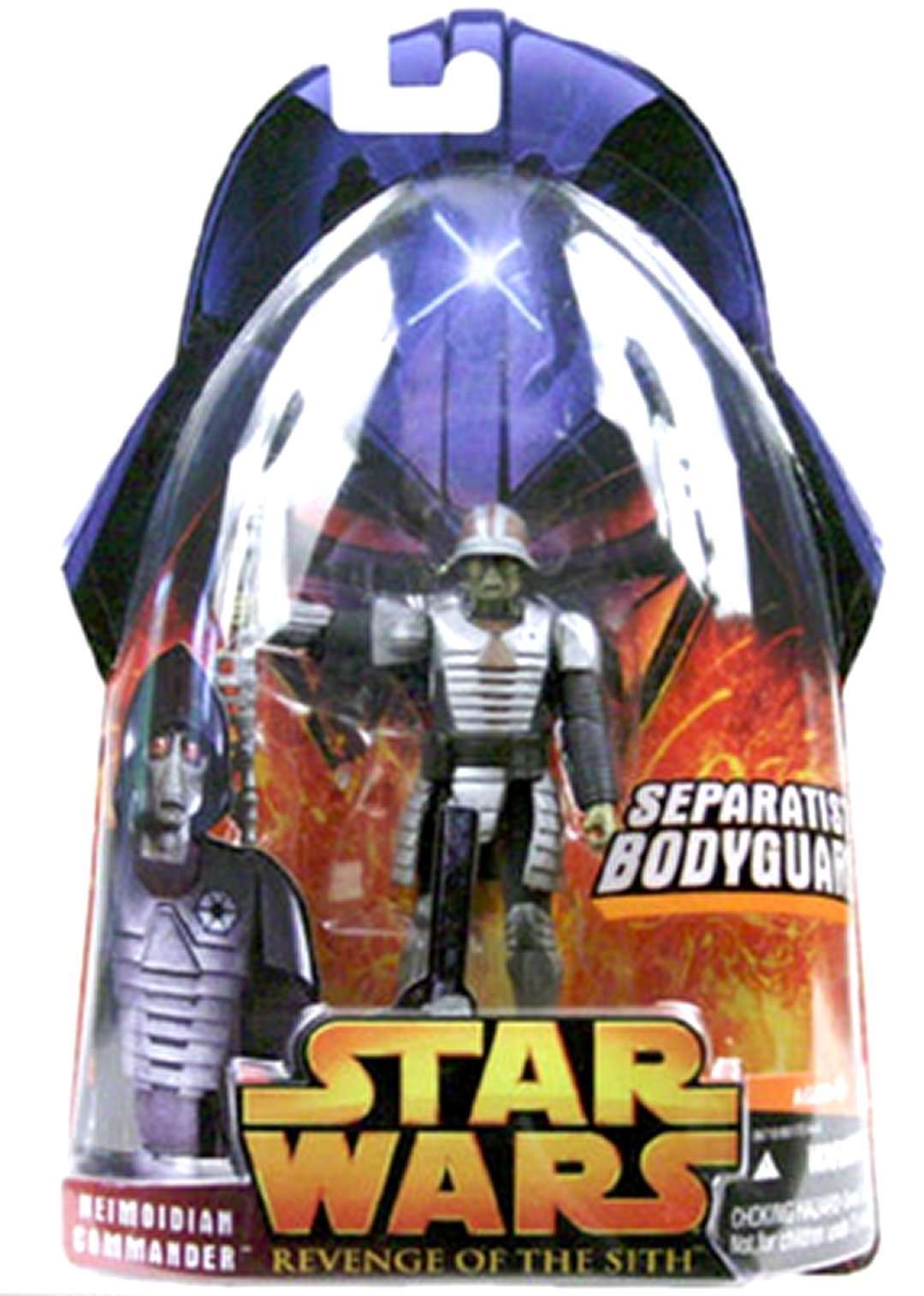 Star Wars E3 Basic Figure NEMODIAN Warrior