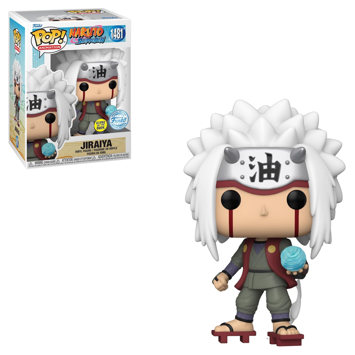 Funko Pop Naruto Shippuden: Naruto Uzumaki Kurama Link Mode Figure Special Edition Multicolor Exclusive (Jiraiya with Rasengan)