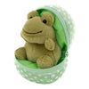 Made By Aliens Easter Stuffed Animal - 6 inch - Surprise Zip up Egg Hideaway Springtime Inspired Plush Toy Gift for Kids, Boys and Girls - Easter
