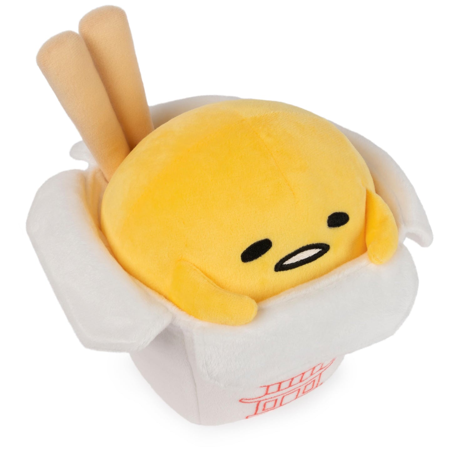 GUND Sanrio Take Out Gudetama 9-Inch Egg Plush Toy for Ages 1+
