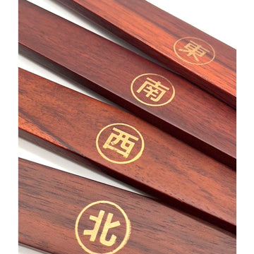 POLARS DESIGN Set of 4 Wooden Mahjong Tile Pushers for Playing Game
