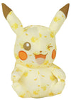 Pokemon Plush 20th Anniversary Pikachu 10"