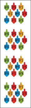 Jillson Roberts Hanukkah Prismatic Stickers, Micro Dreidels, 12-Sheet Count (XS7527)
