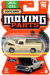 Matchbox 1963 Ford F 100 Truck, 1:64 Scale, Kid, Unisex, Beige, Plastic, 1 Count, Portable, Manual, 1963 Ford F-150 Pickup Truck