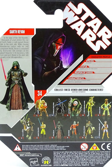 Star Wars Basic Figure Darth Revan