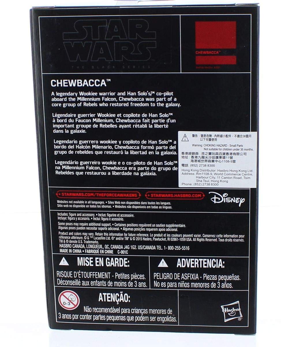 Star Wars 2015 The Black Series Luke Skywalker (Return of the Jedi) Exclusive Action Figure 3.75 Inches