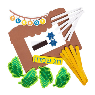 Fun Express Sukkot Frame Magnet Craft Kit - Makes 12