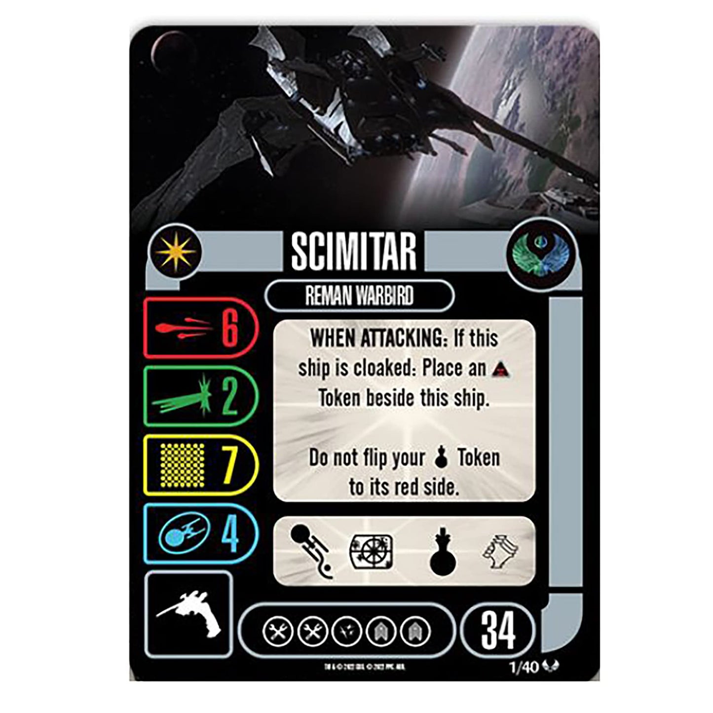 WizKids Star Trek: Attack Wing: Romulan Faction Pack - Secrets of the Tal Shiar