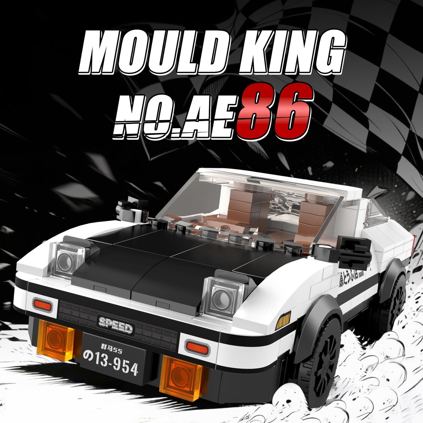 Mould King AE86 Initial D Cars 27013 Building Sets, Speed Champions Model Collectible Kits with Display Case, MOC Race Car for Adults/Teens Age 14+