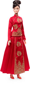 Barbie® Lunar New Year™ Doll Designed by Guo Pei