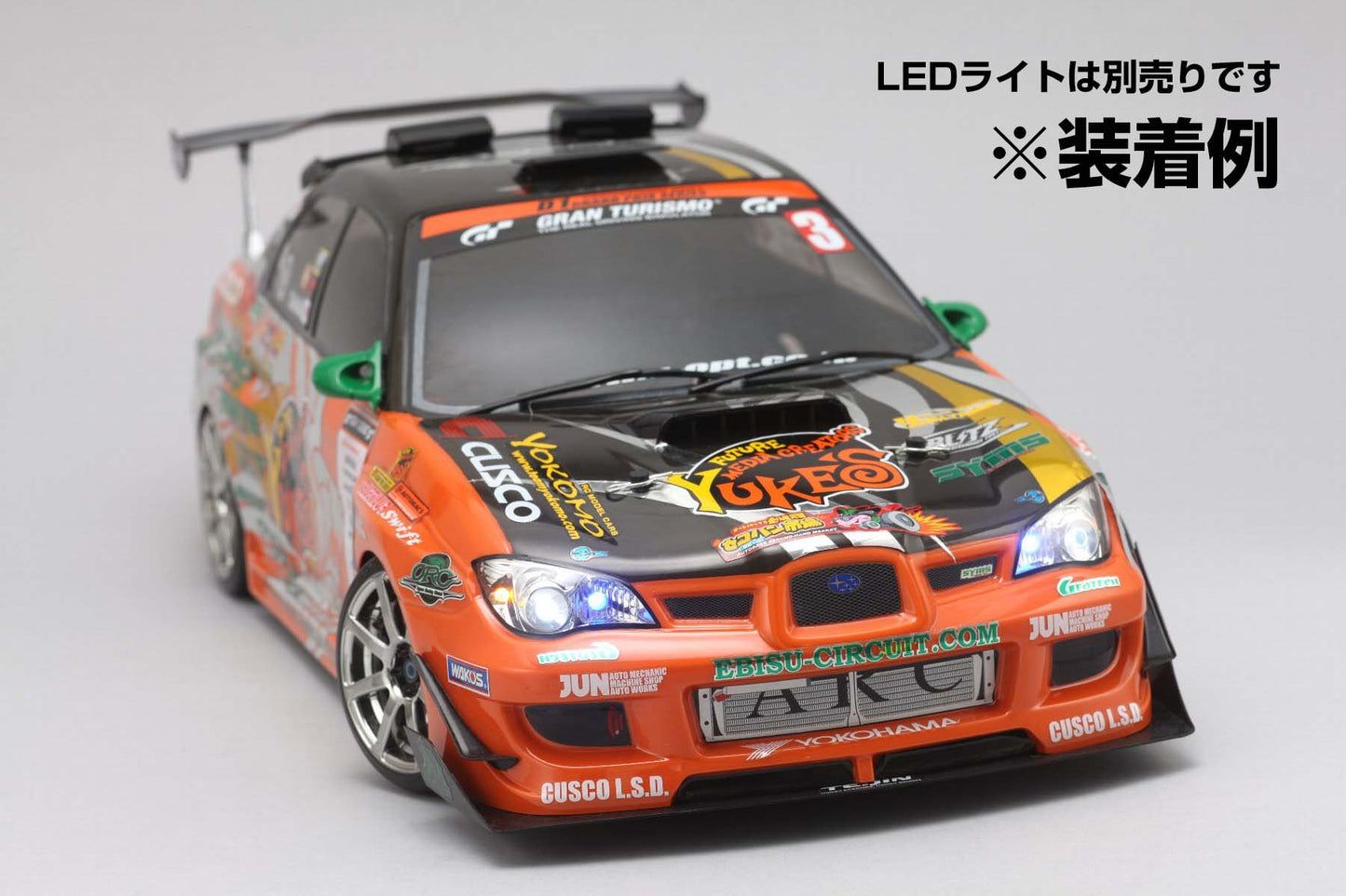 Yokomo SD-GDBFLA Yuke's Syms GDB Impreza Light Bracket
